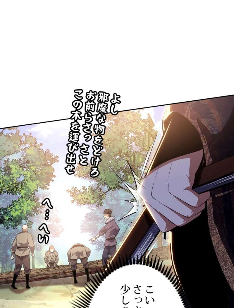 P92