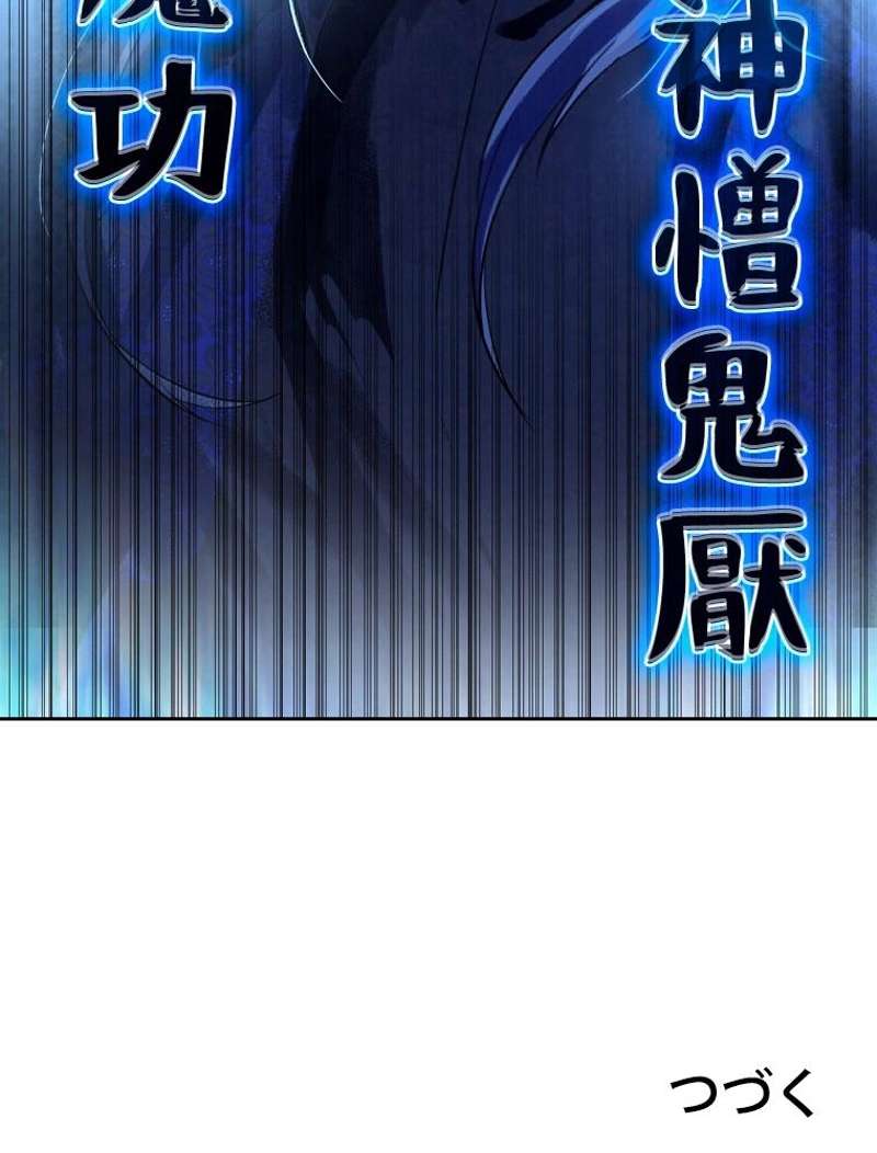 P96