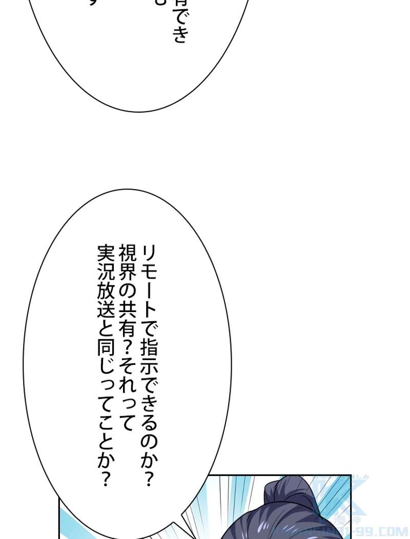 P40