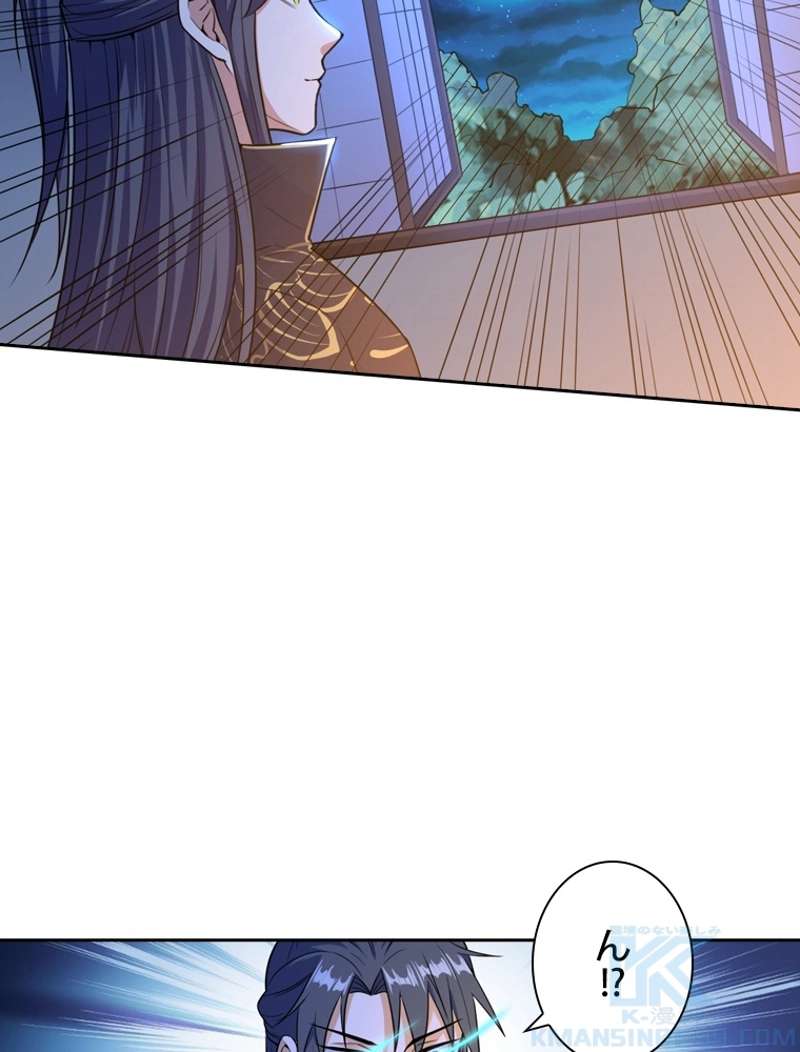 P46