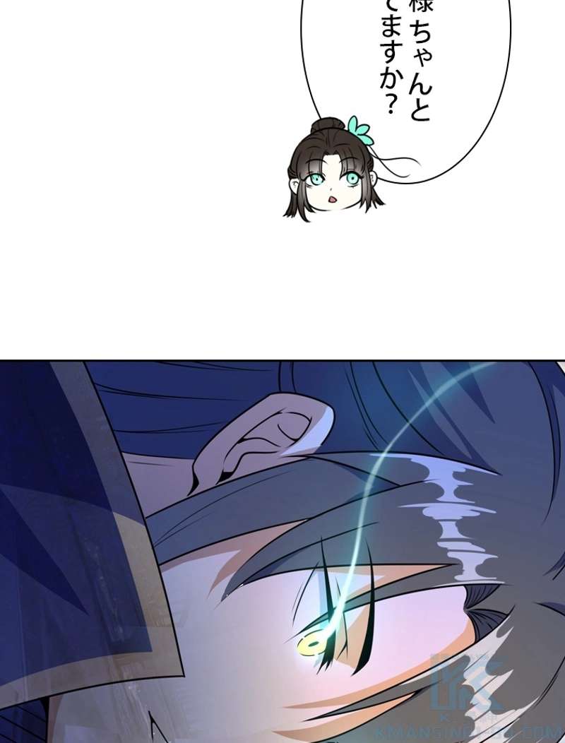 P49
