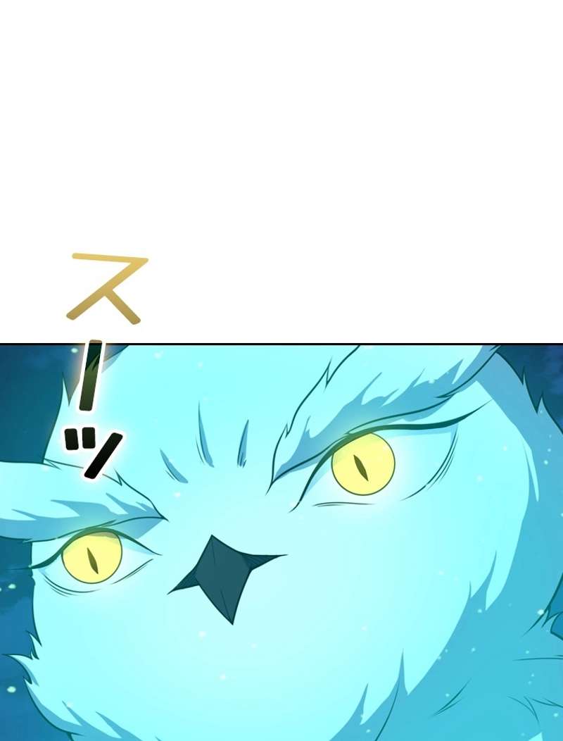 P56