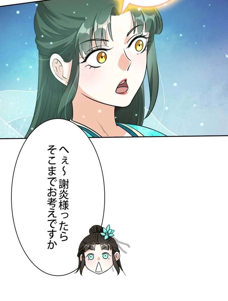 P83
