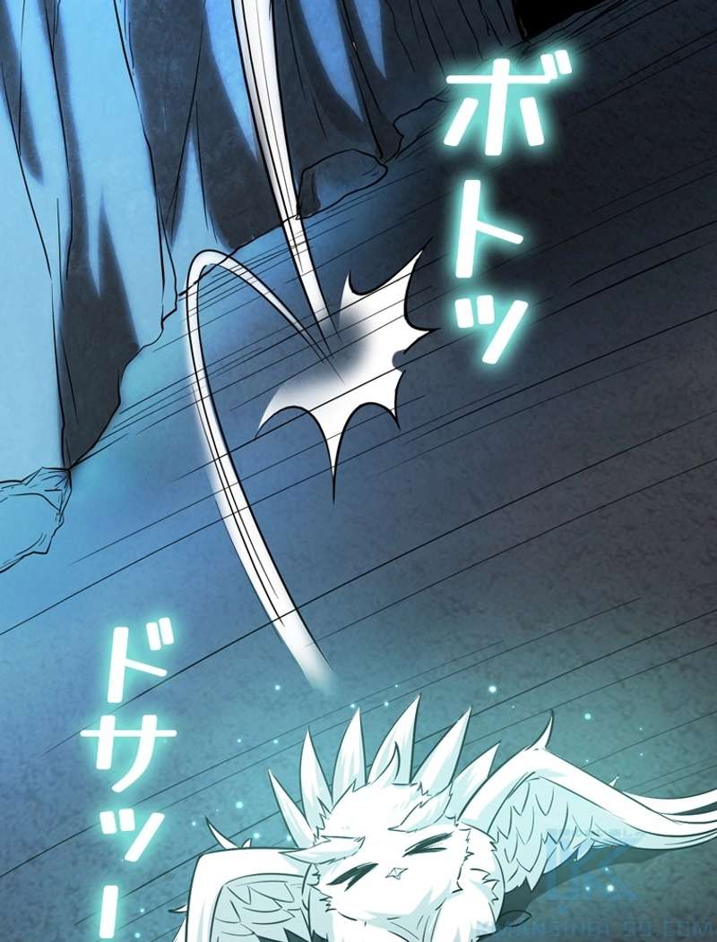 P88
