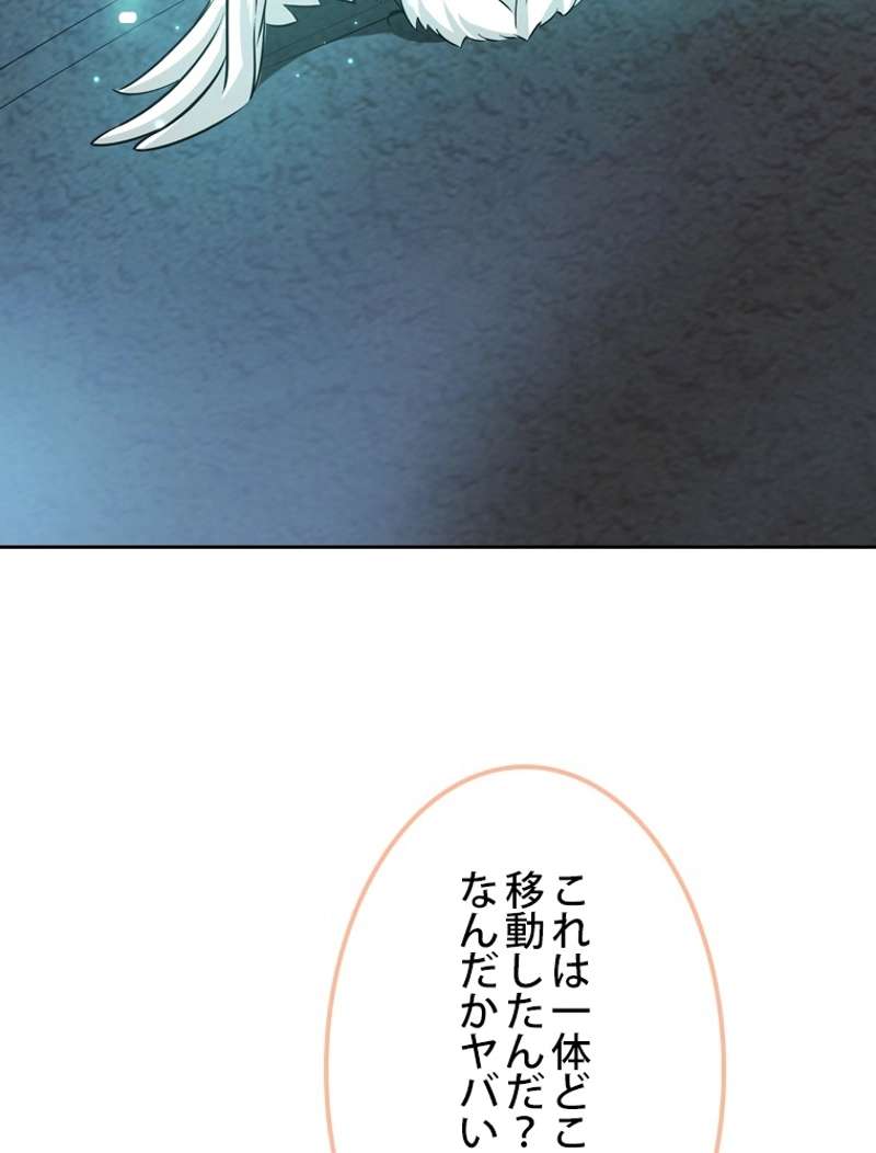P89