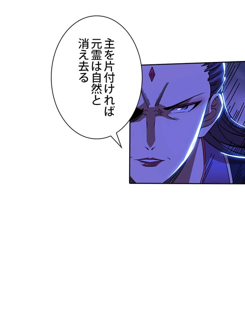 P41
