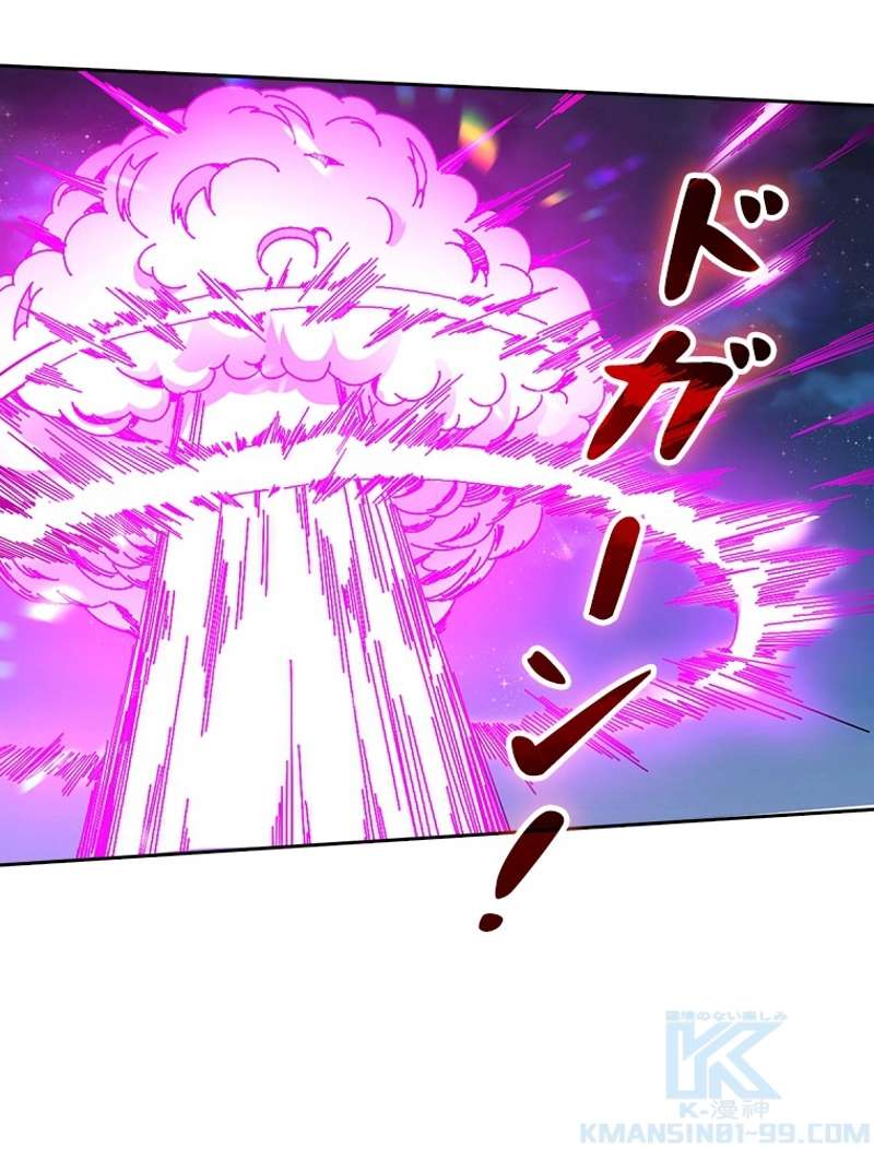 P58