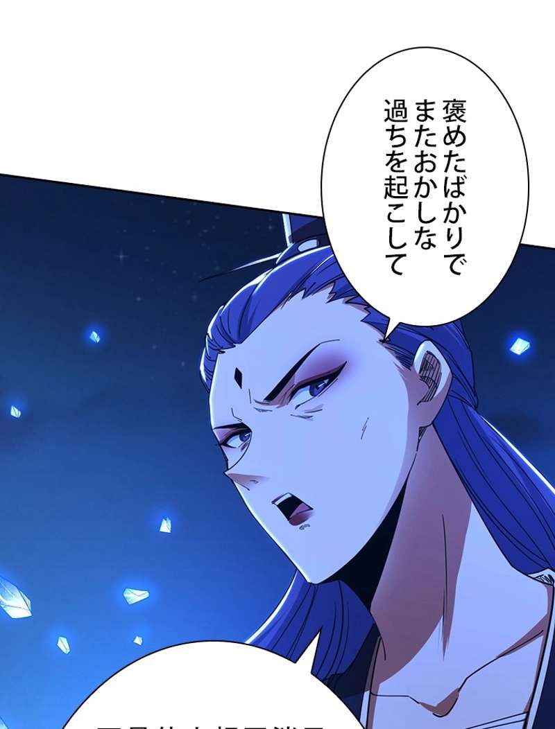 P62