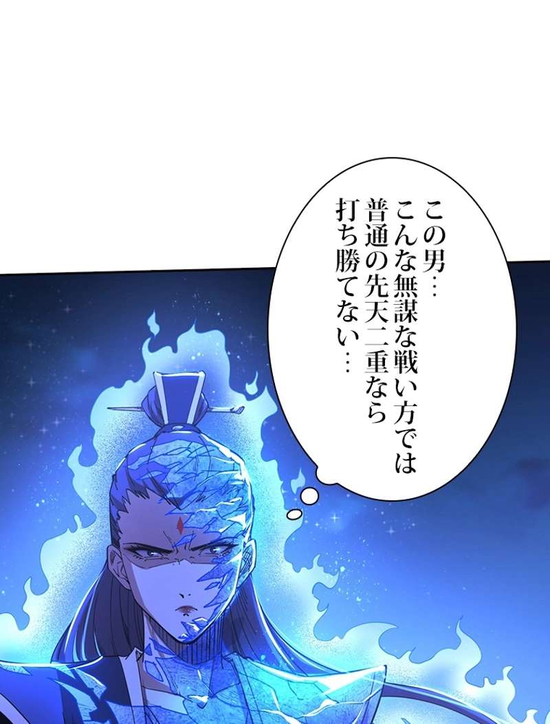 P69