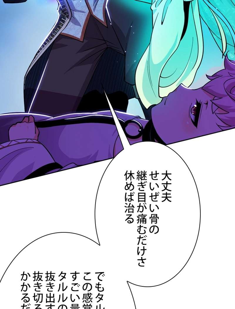 P114