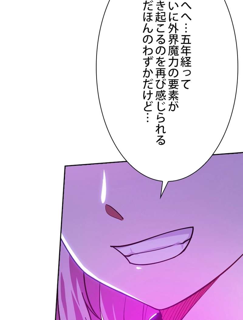 P120