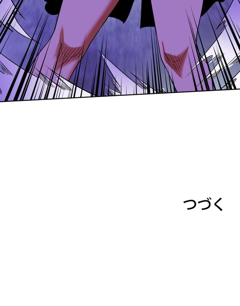 P123