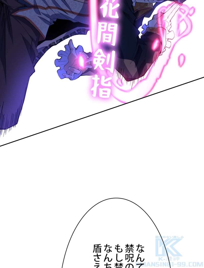 P58