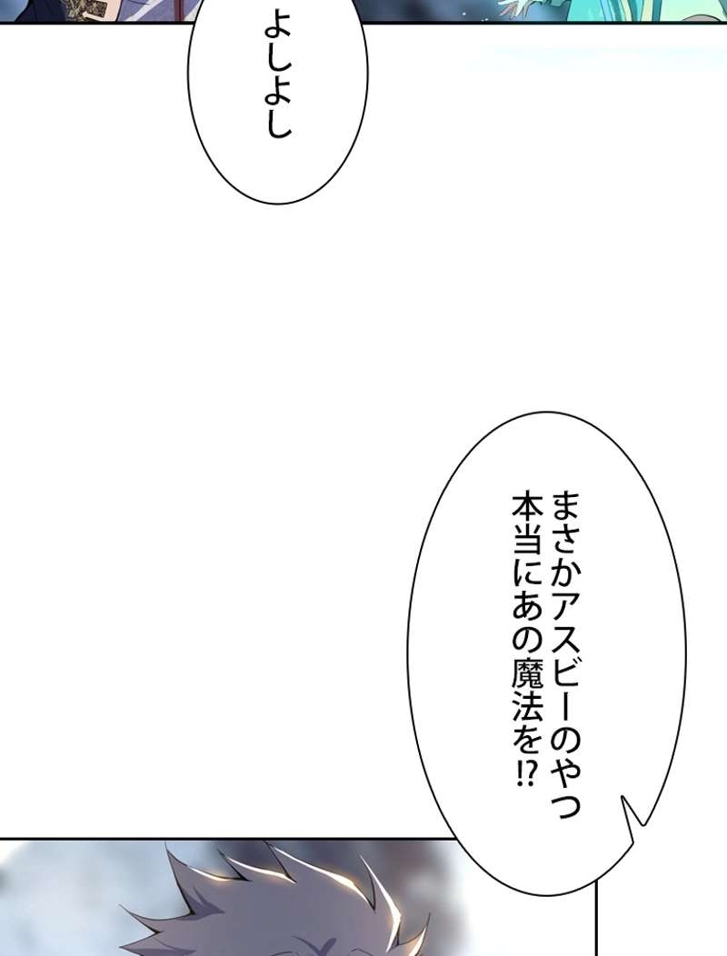 P71