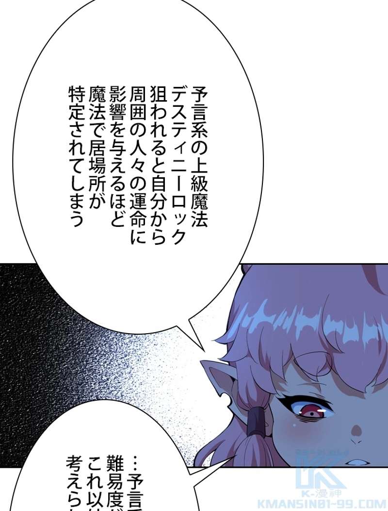P73