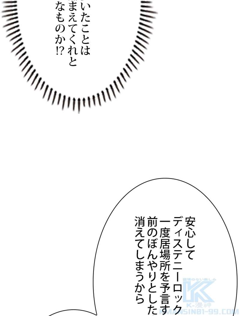 P76