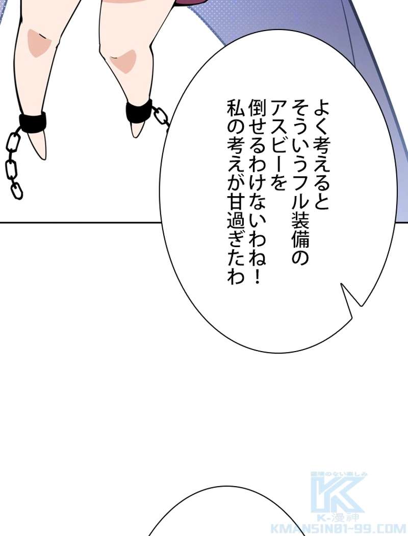 P91