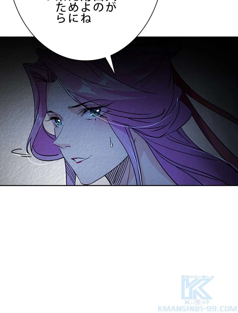 P67