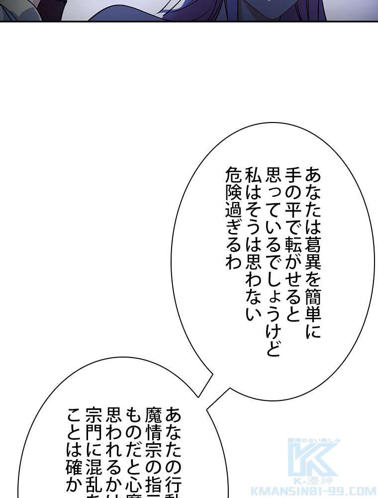 P76