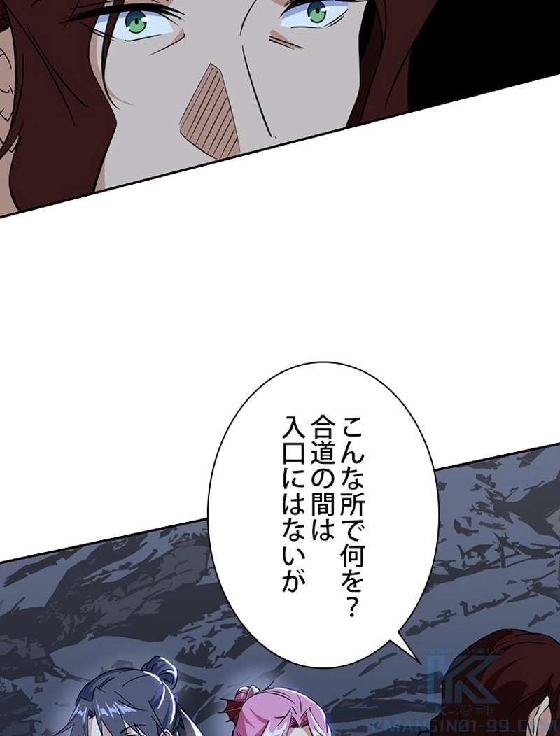 P82