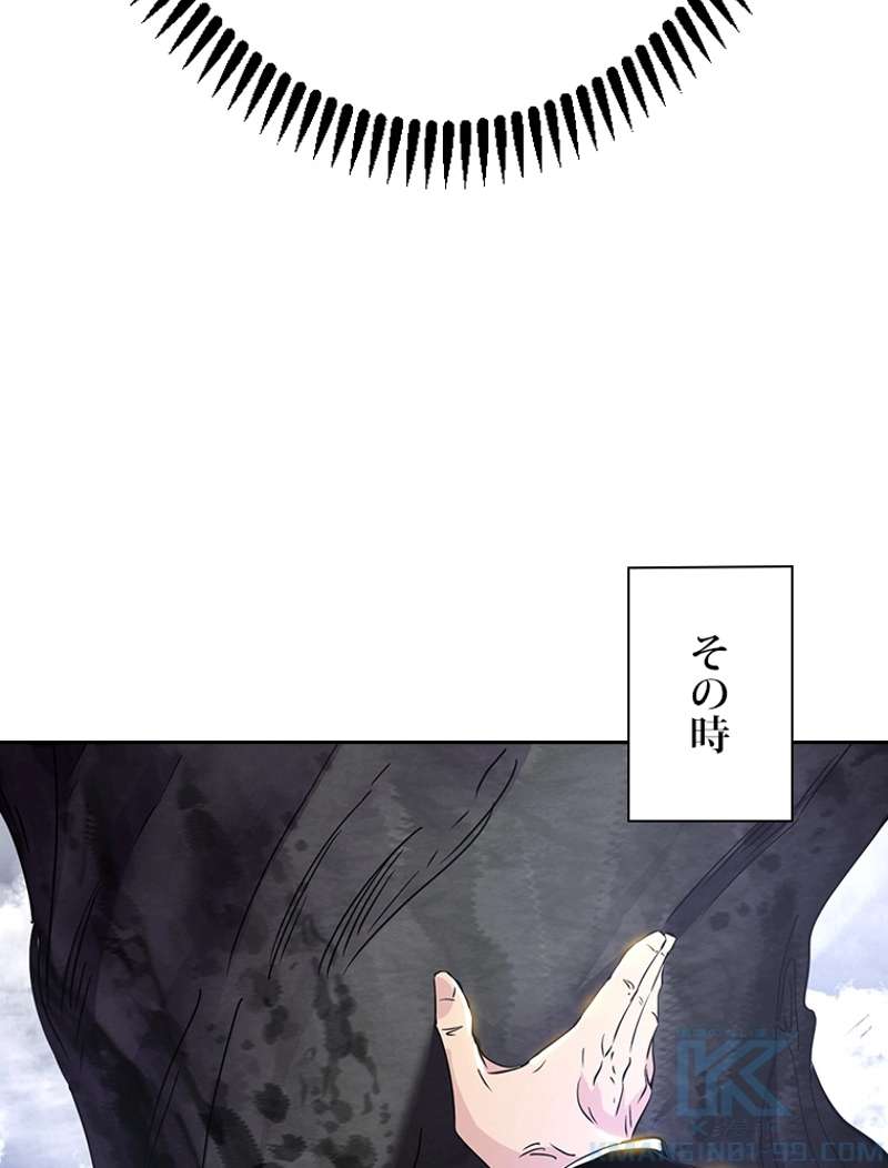 P94