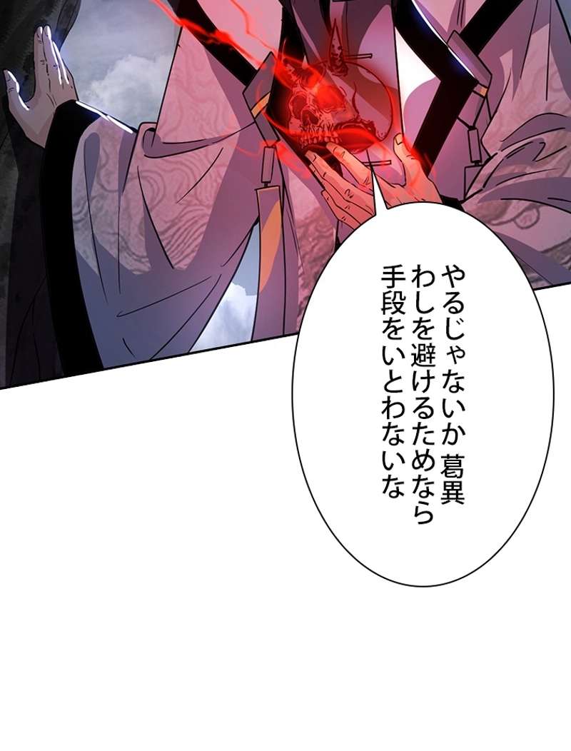 P96