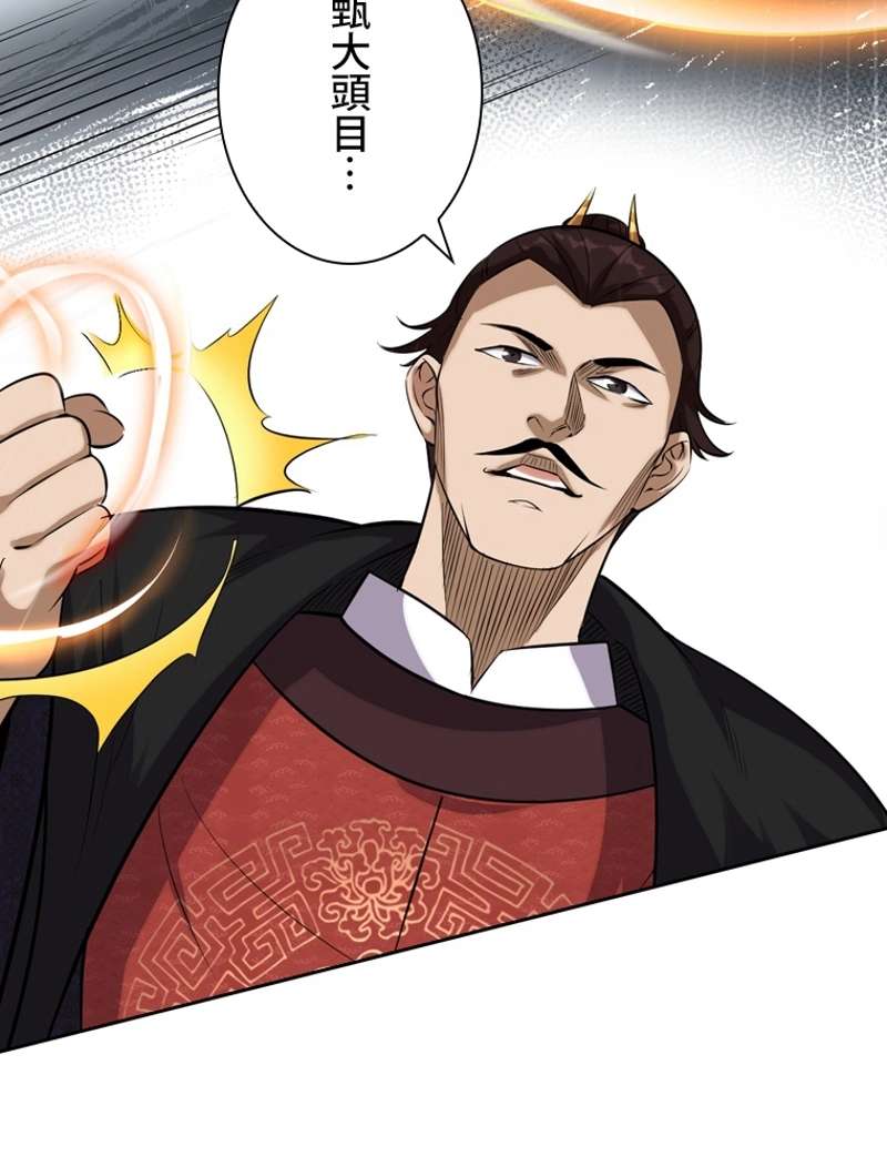 P24