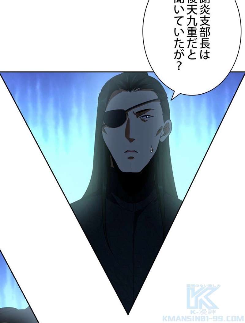 P58