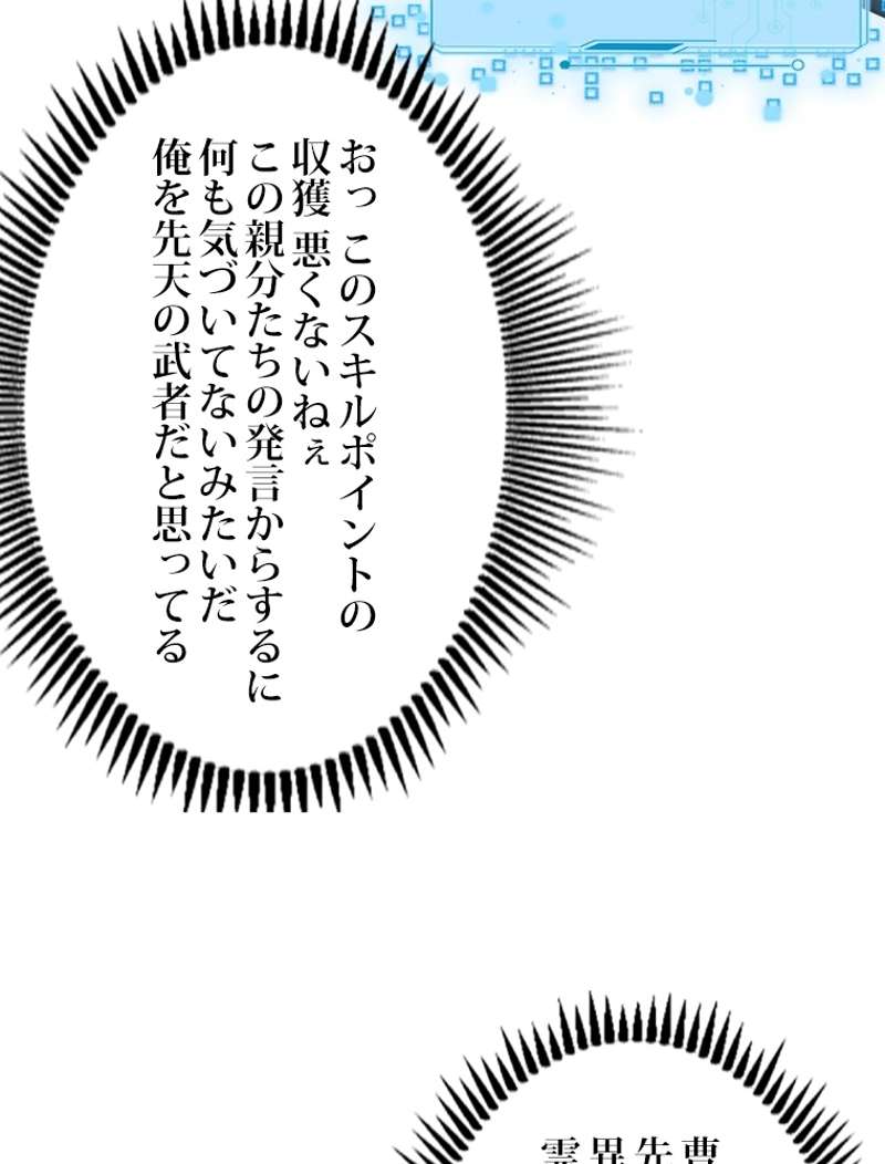 P62