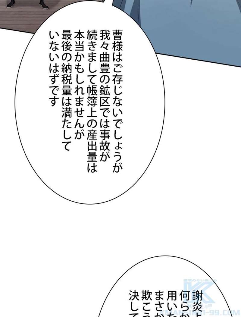 P91