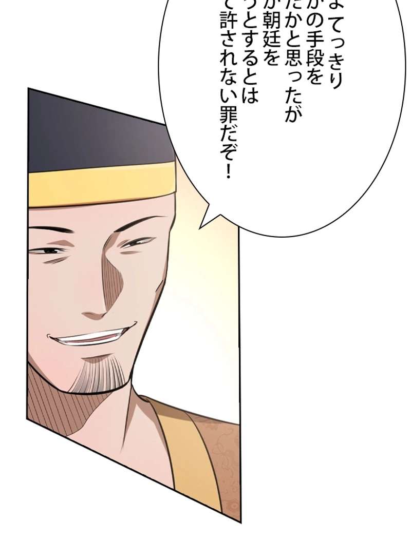 P92