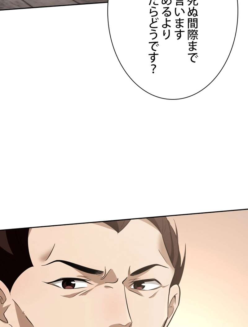 P96