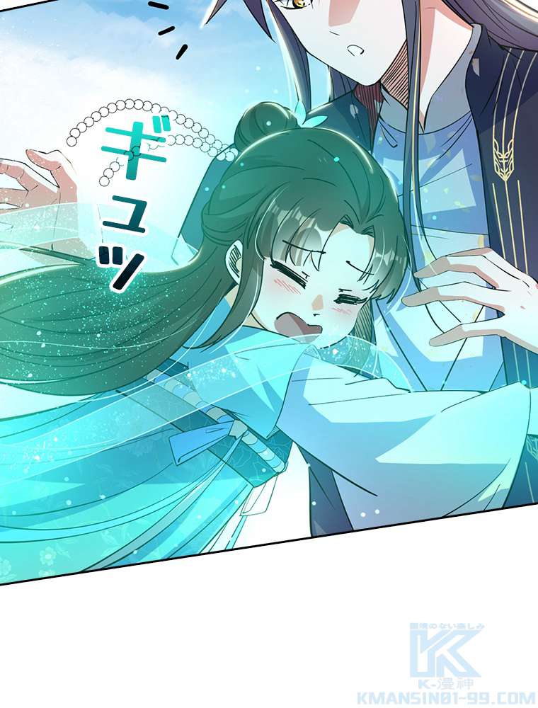 P49
