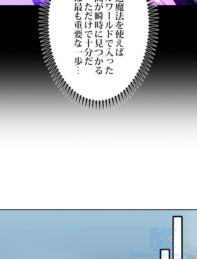 P67