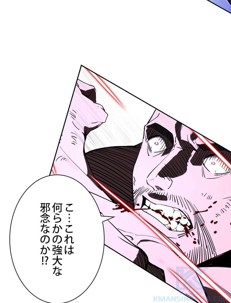 P43