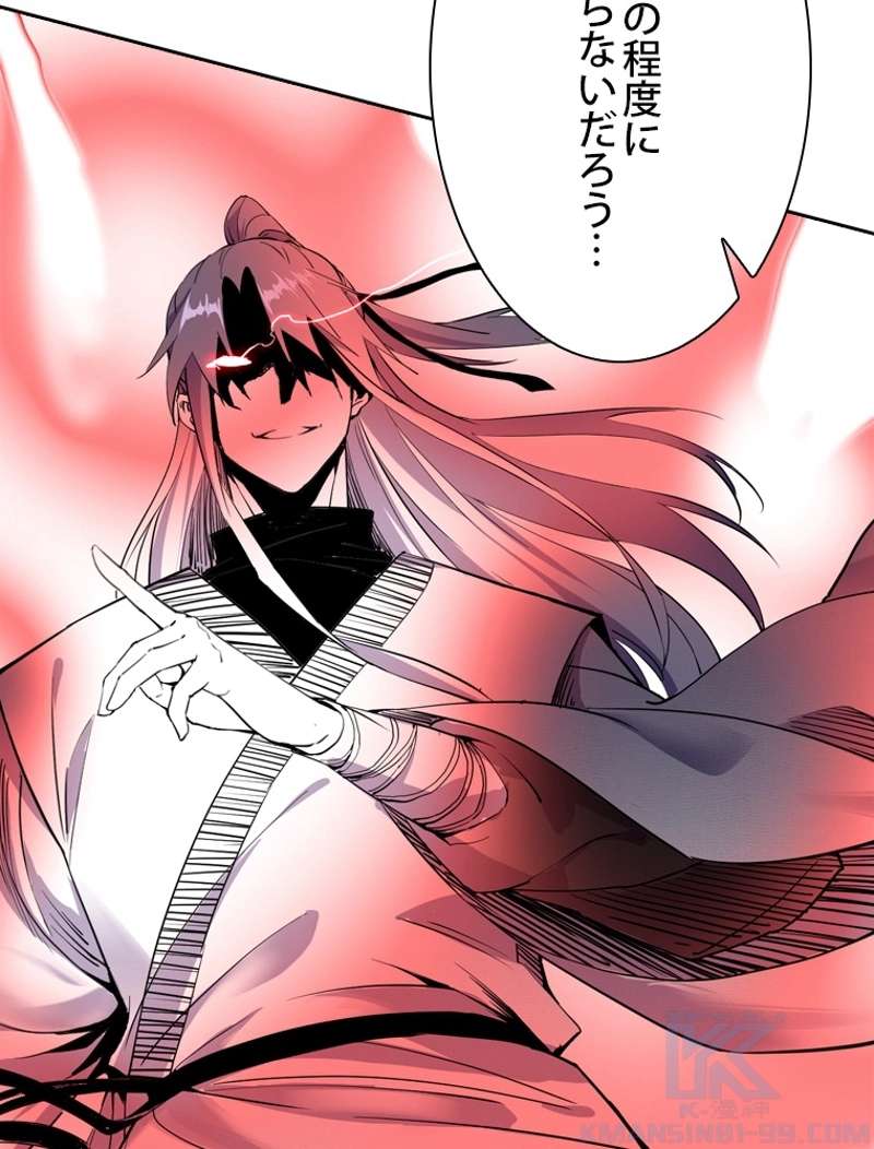 P46