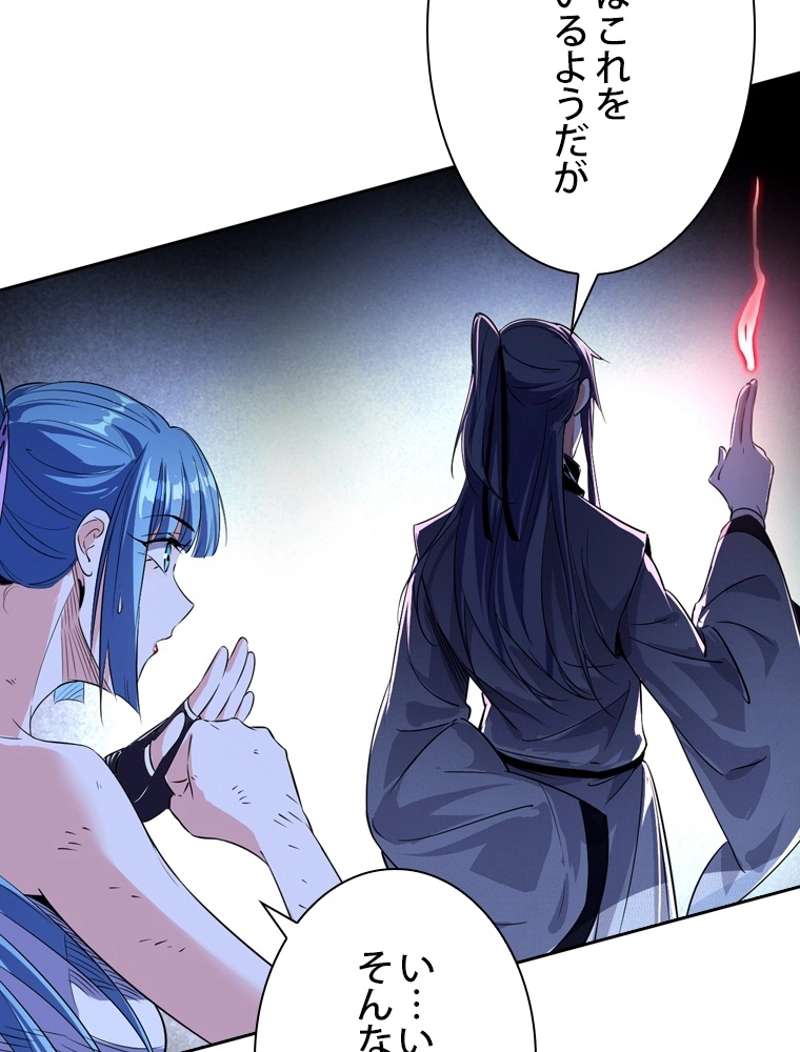 P57