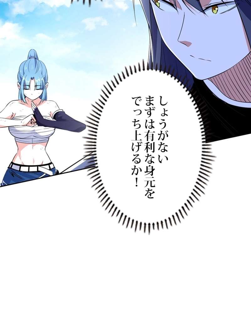 P59