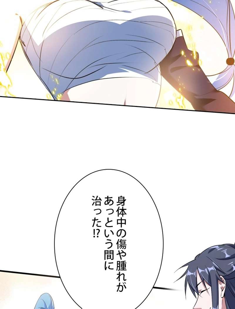 P71