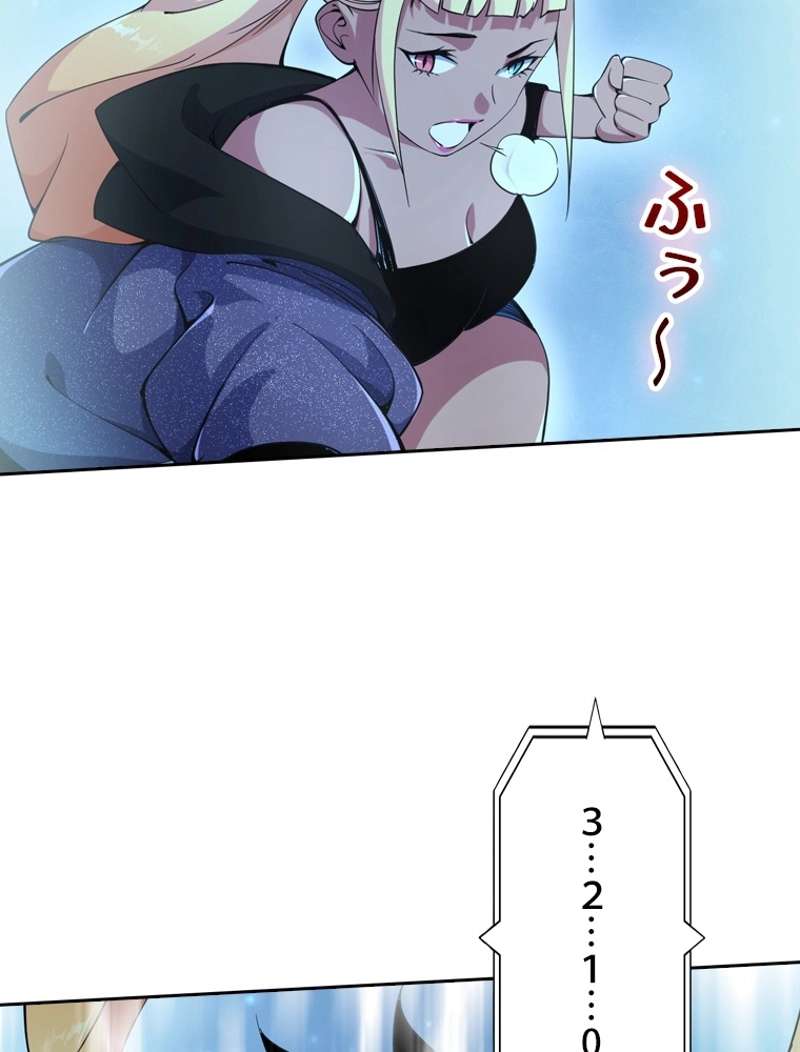 P44