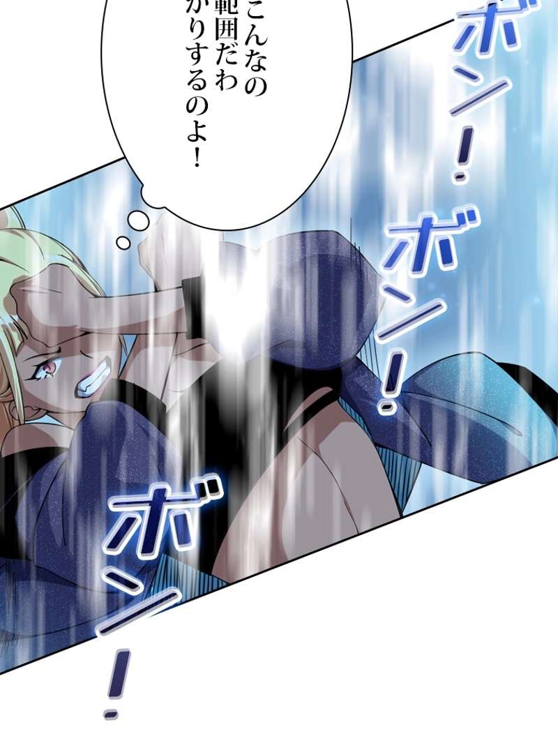 P48