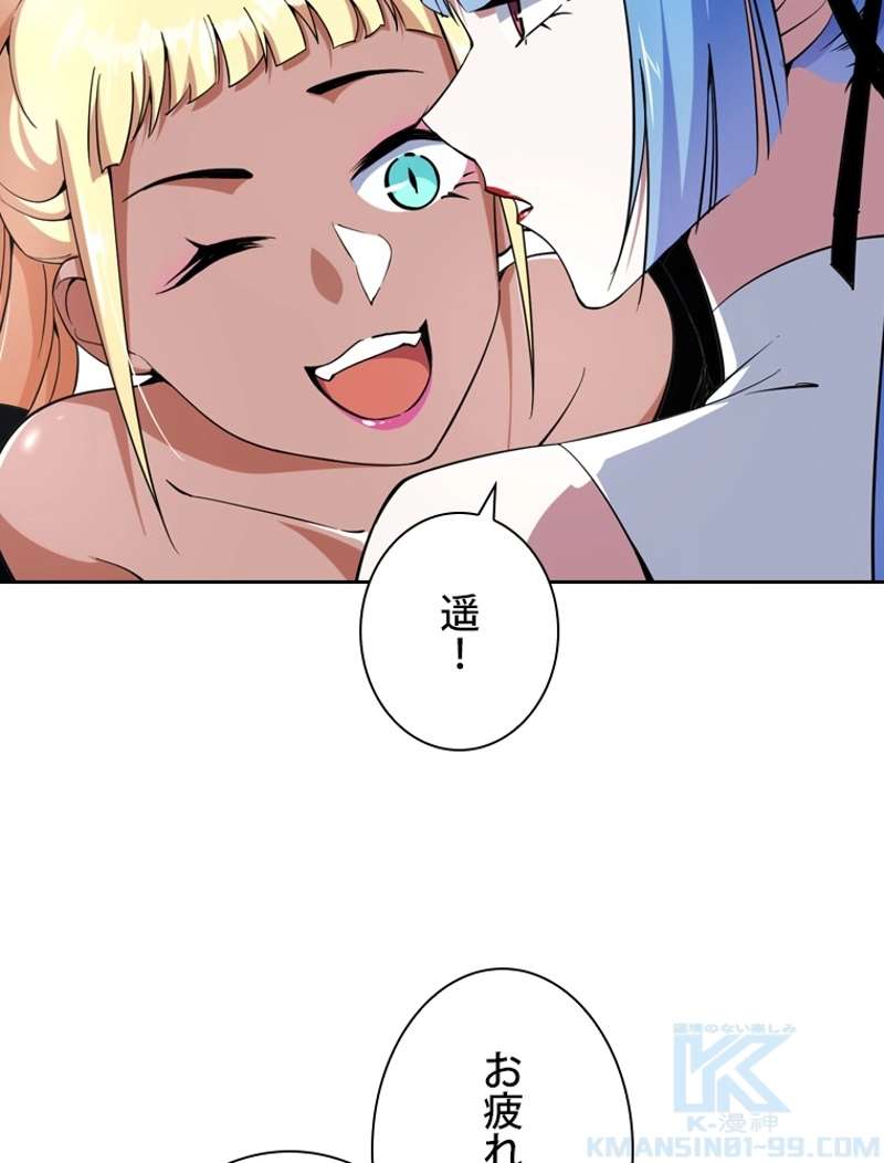 P58