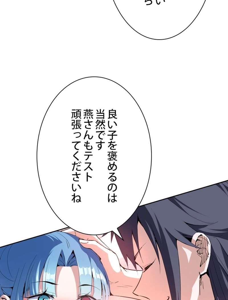 P62
