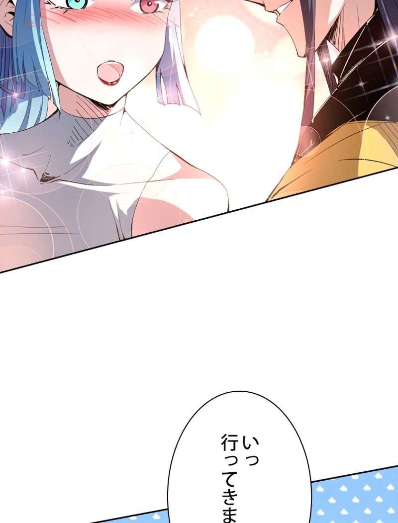 P63
