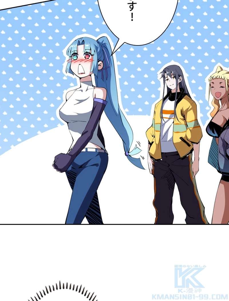 P64