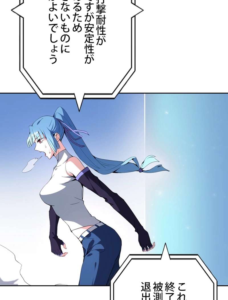 P68
