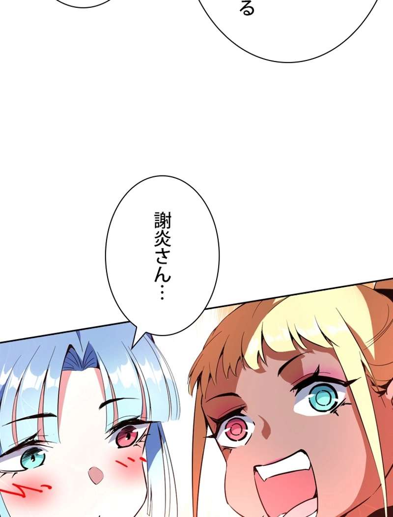 P71