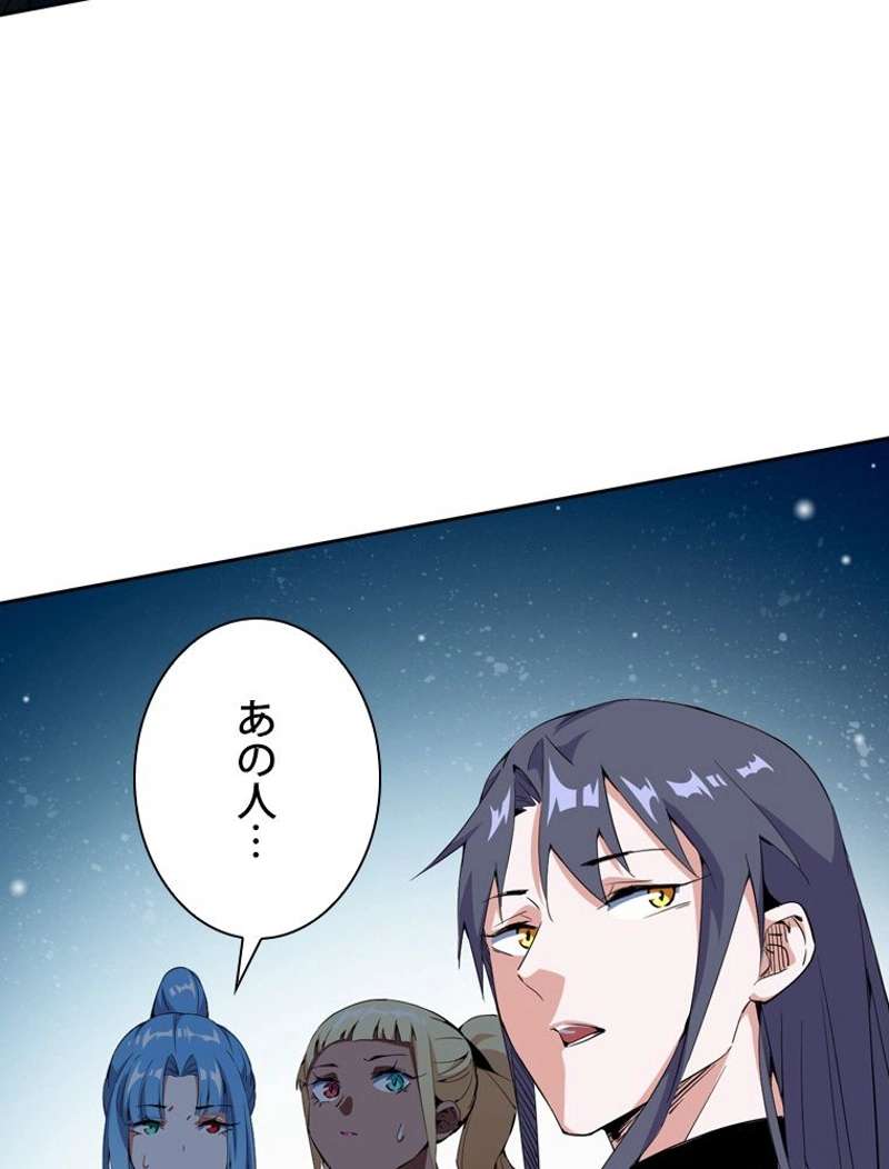 P77