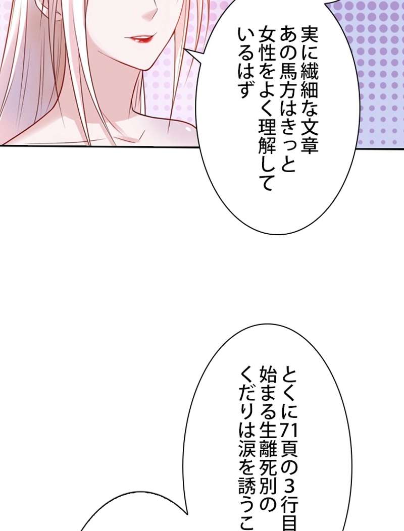 P68