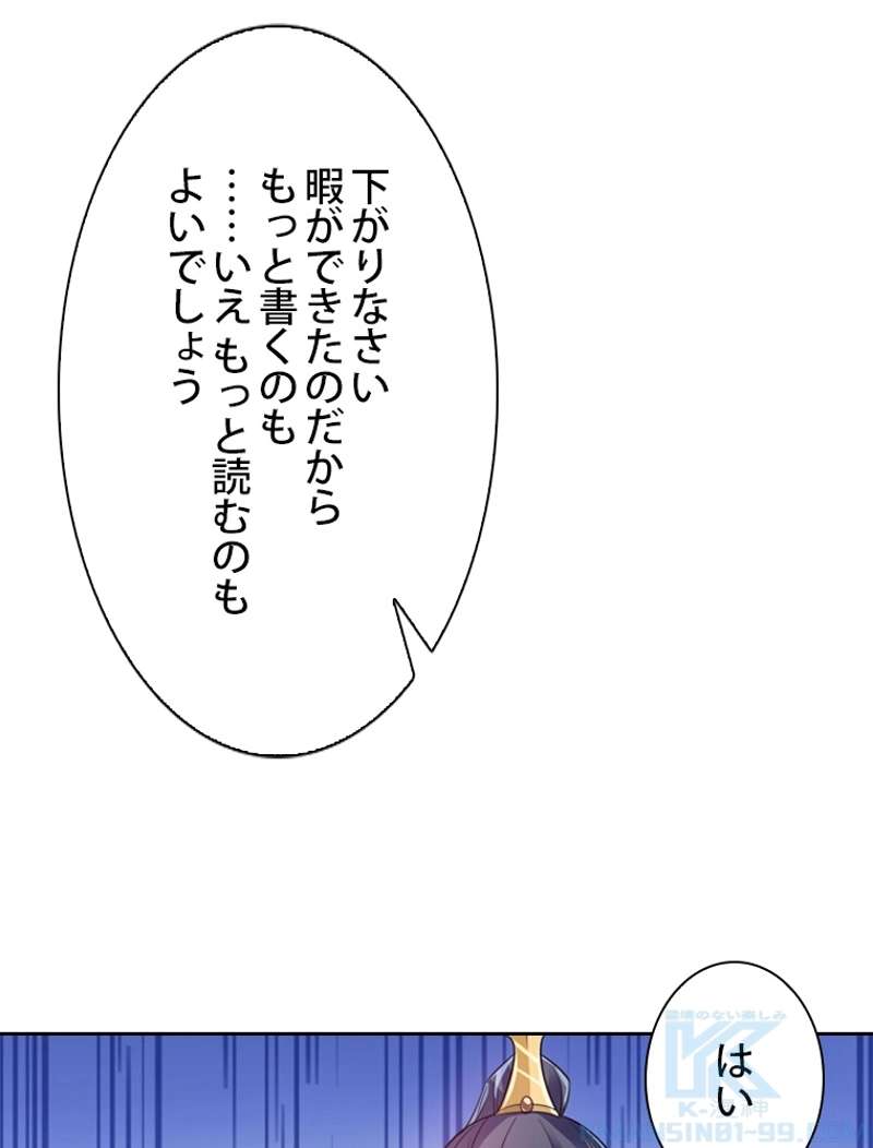 P73